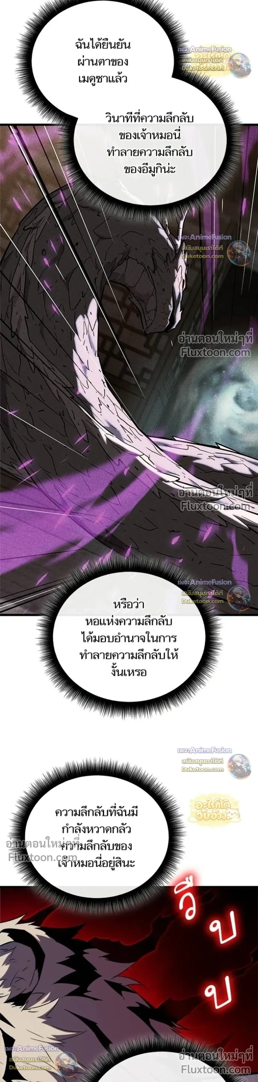 หน้าที่ 45