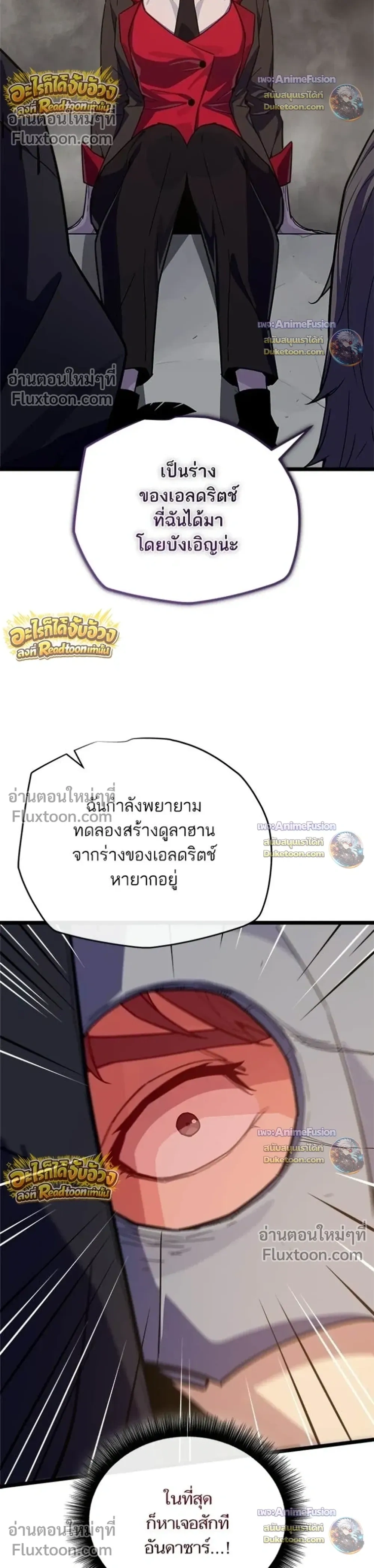 หน้าที่ 34