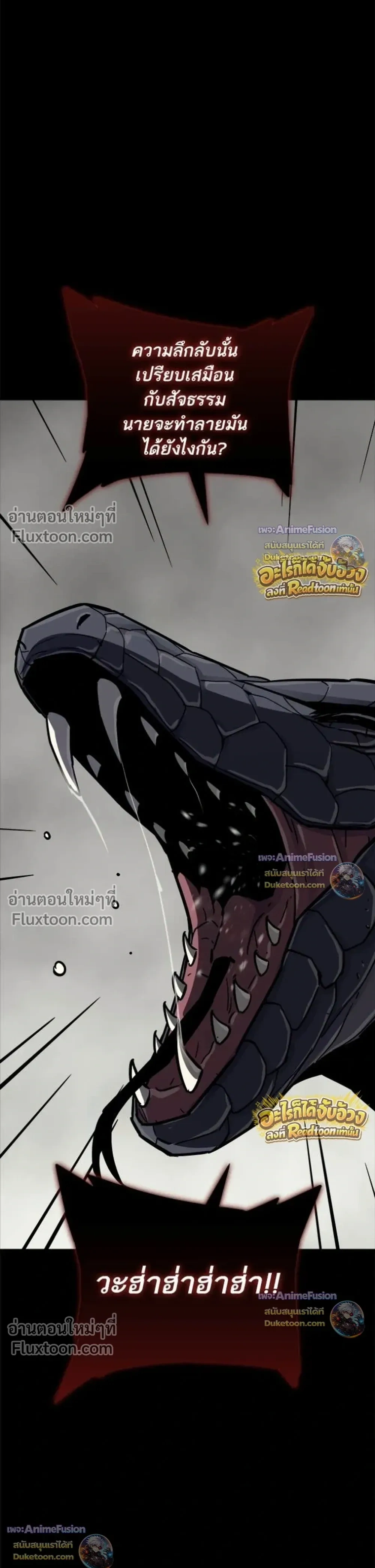 หน้าที่ 39