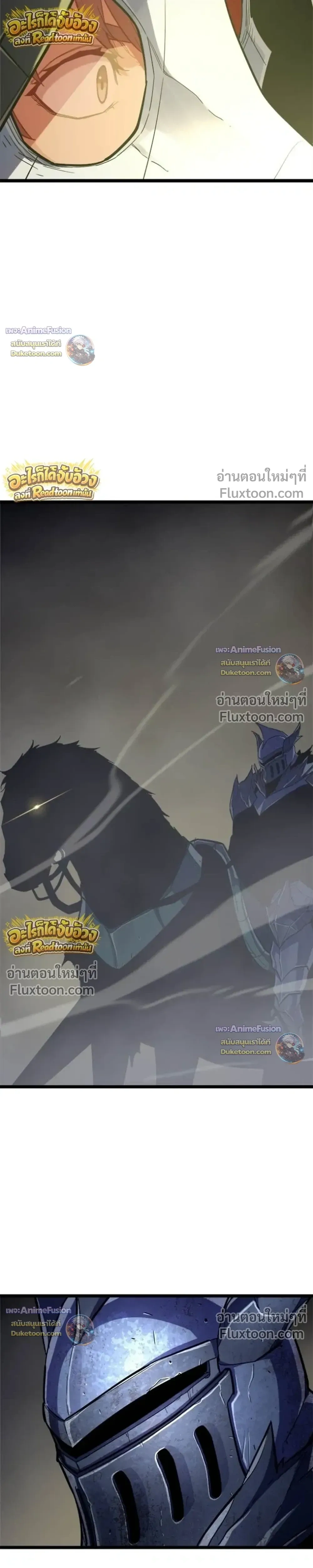 หน้าที่ 56