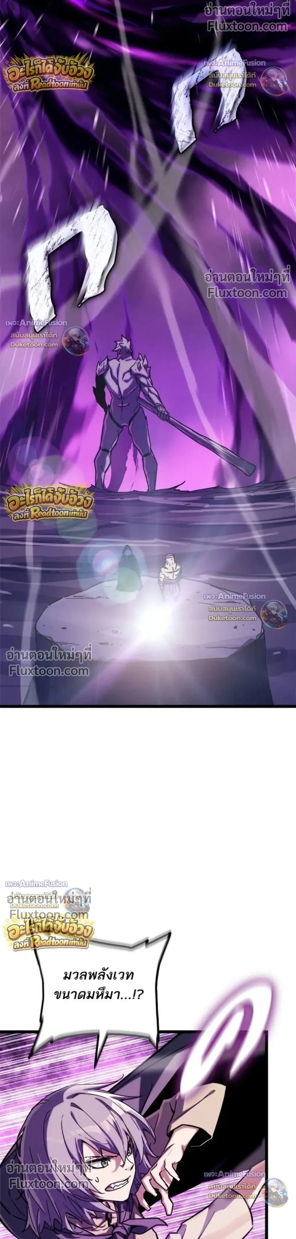 หน้าที่ 40