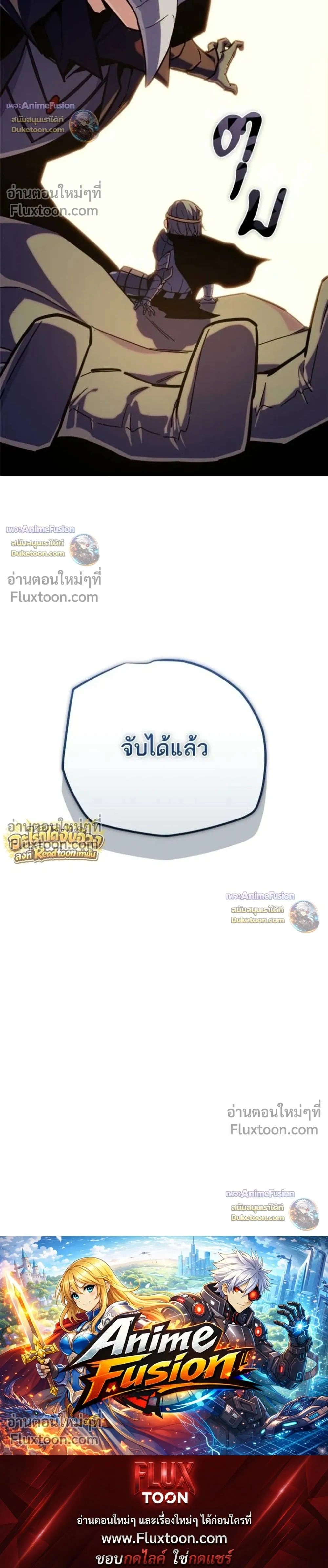 หน้าที่ 60
