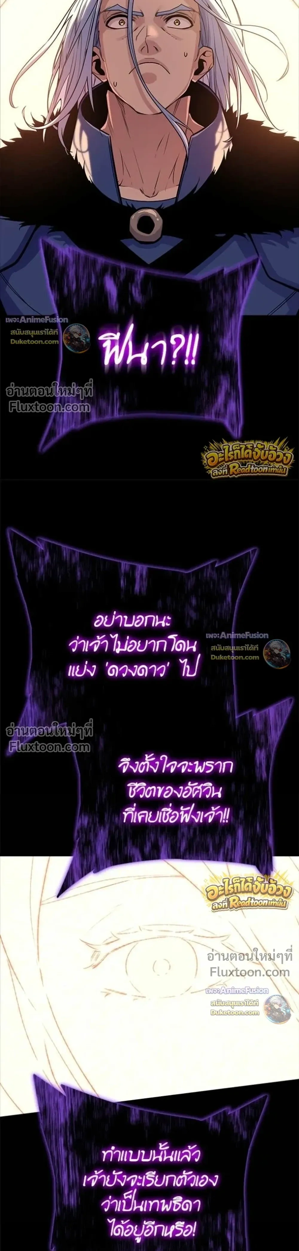 หน้าที่ 34