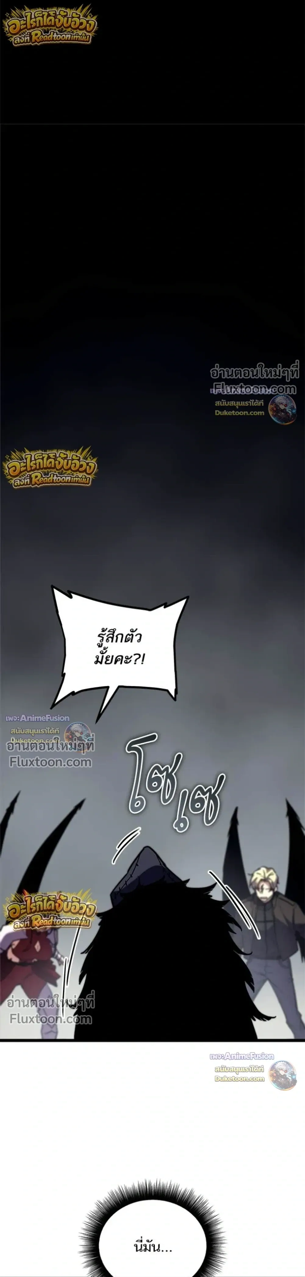 หน้าที่ 39