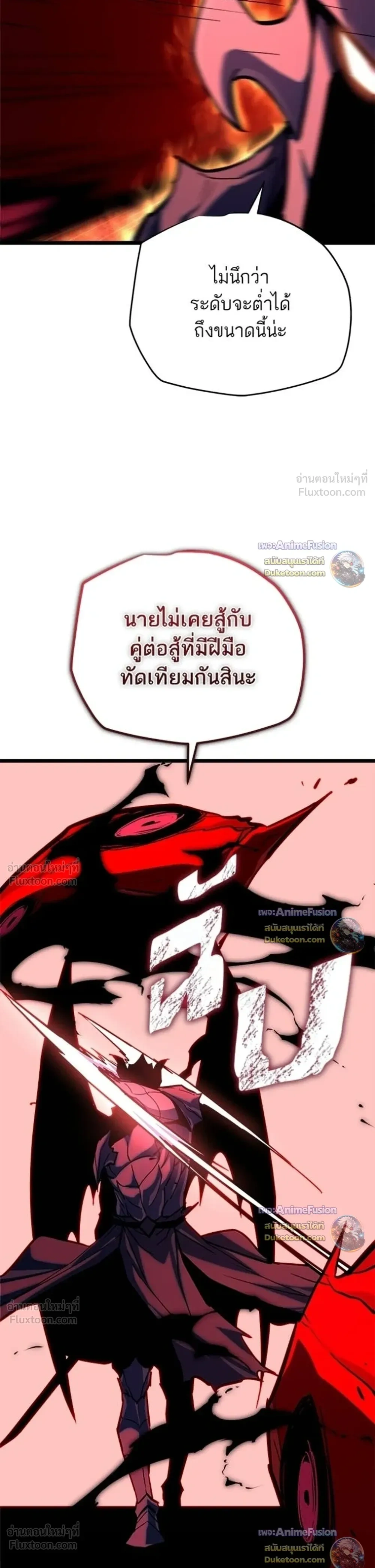 หน้าที่ 39