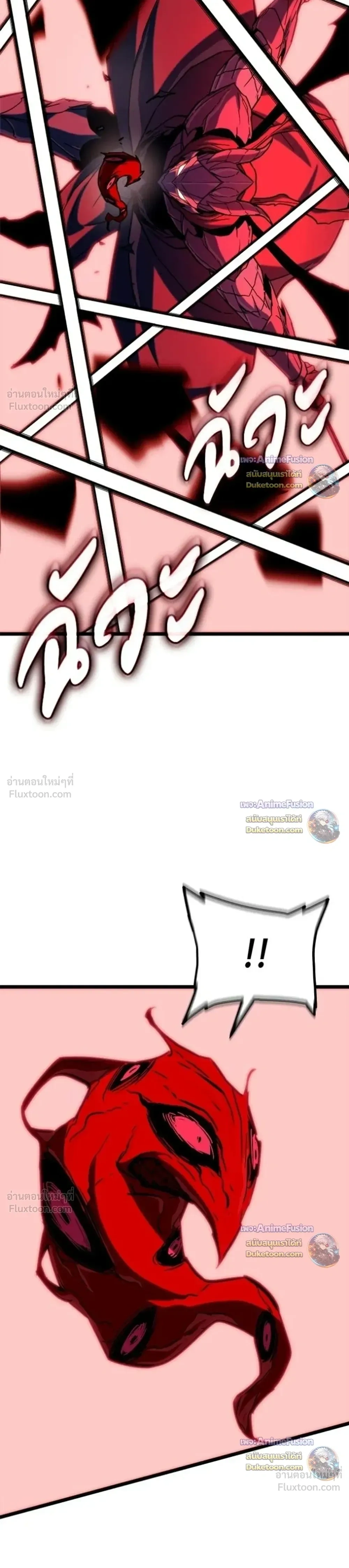 หน้าที่ 43