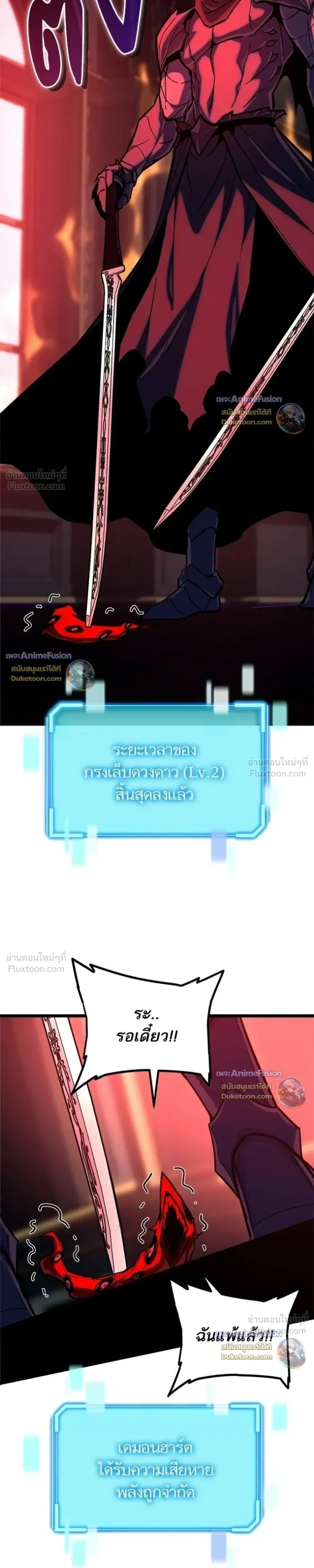 หน้าที่ 46