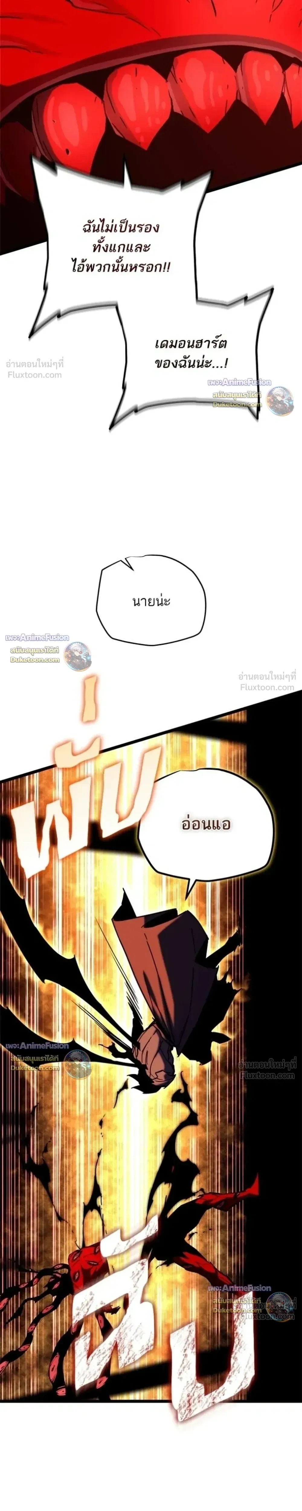 หน้าที่ 41