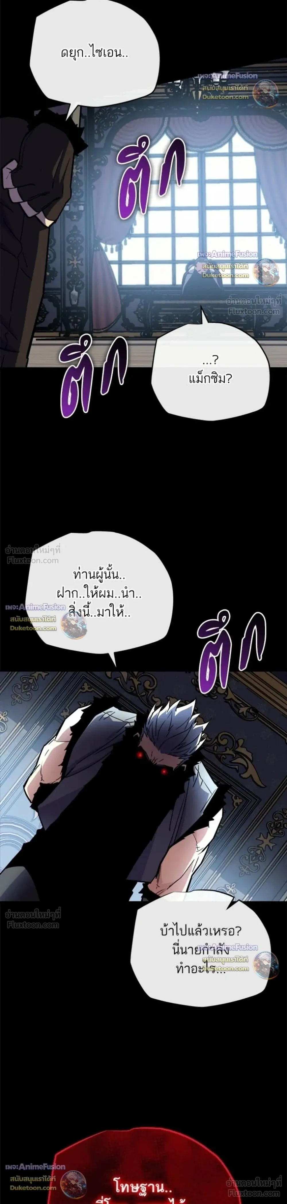 หน้าที่ 40