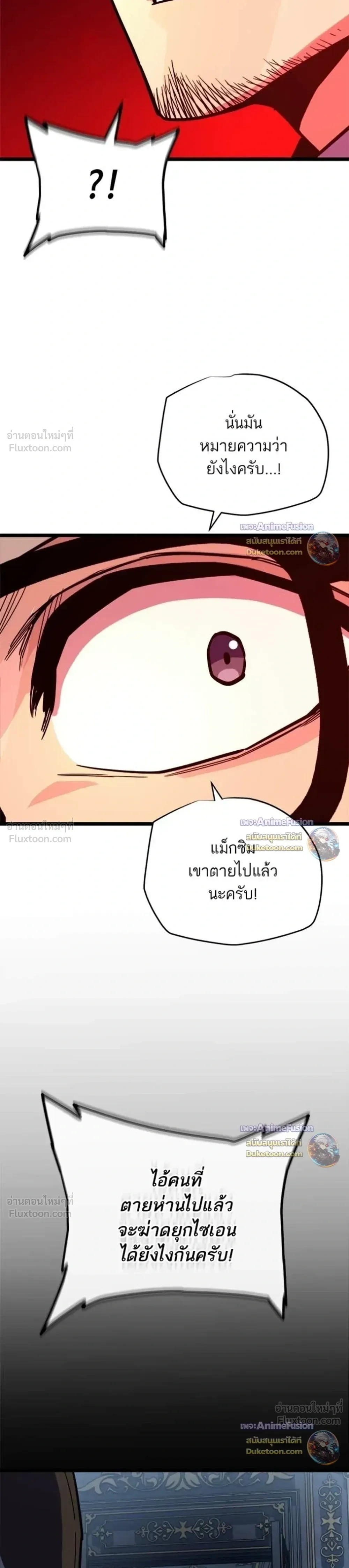 หน้าที่ 38