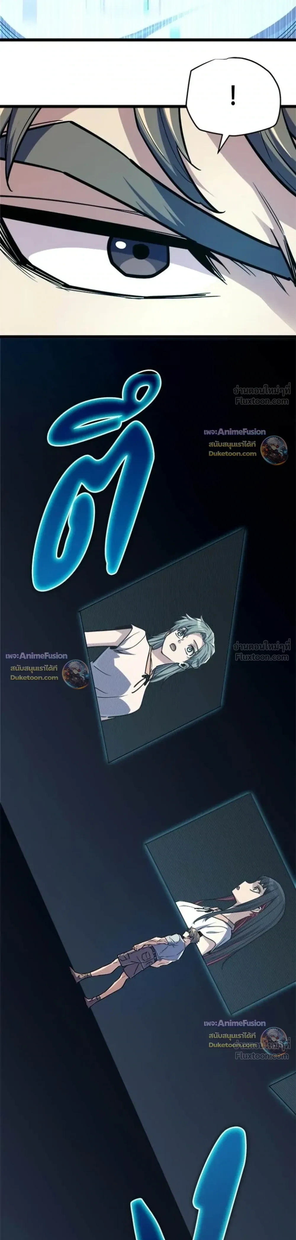 หน้าที่ 43