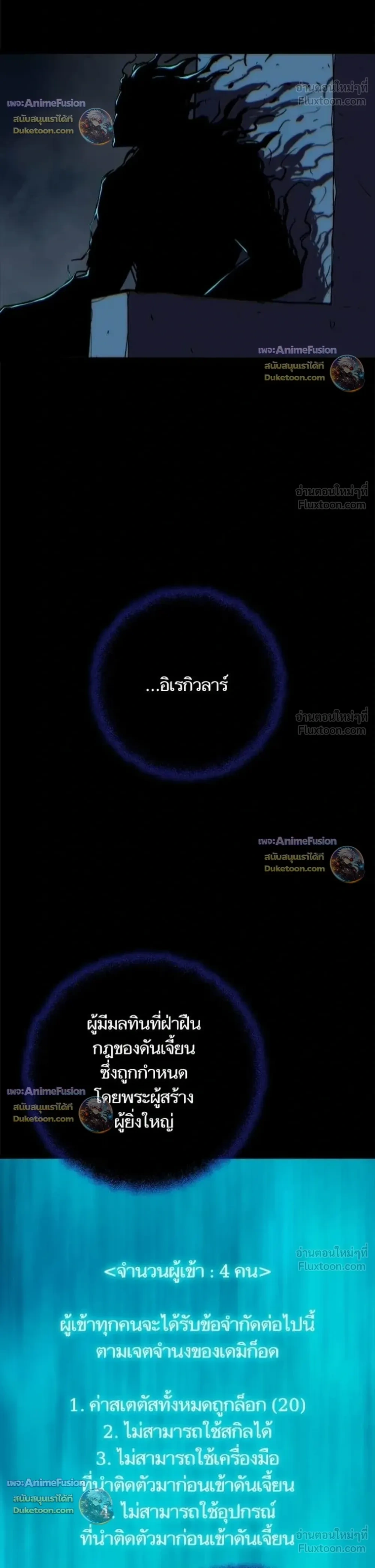 หน้าที่ 34
