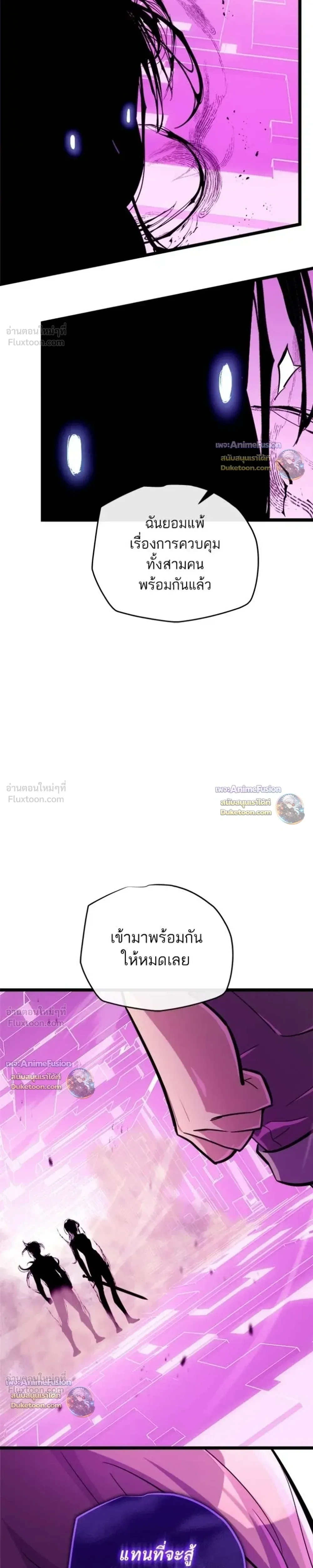 หน้าที่ 46