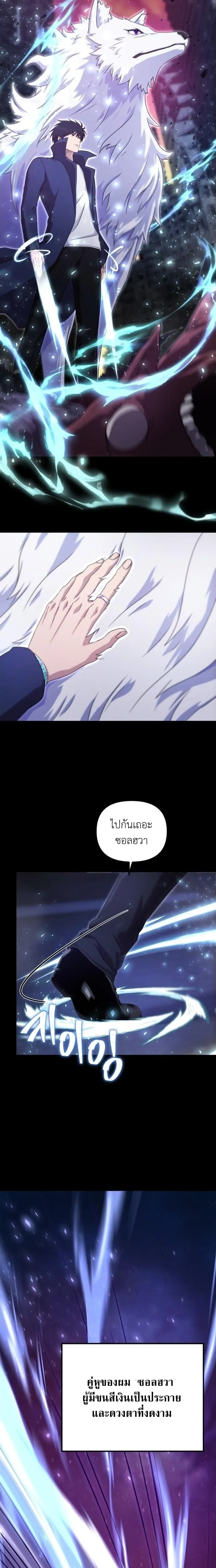 หน้าที่ 51