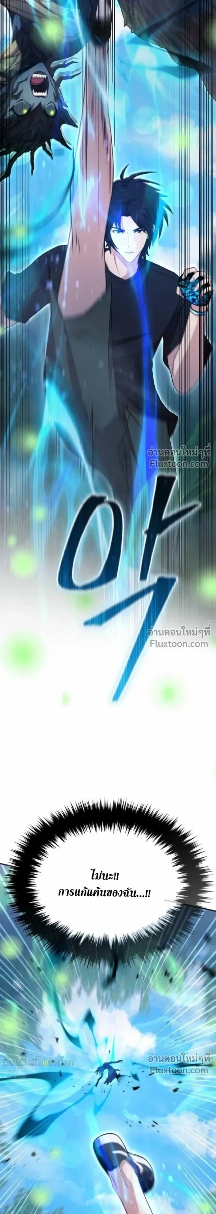 หน้าที่ 34