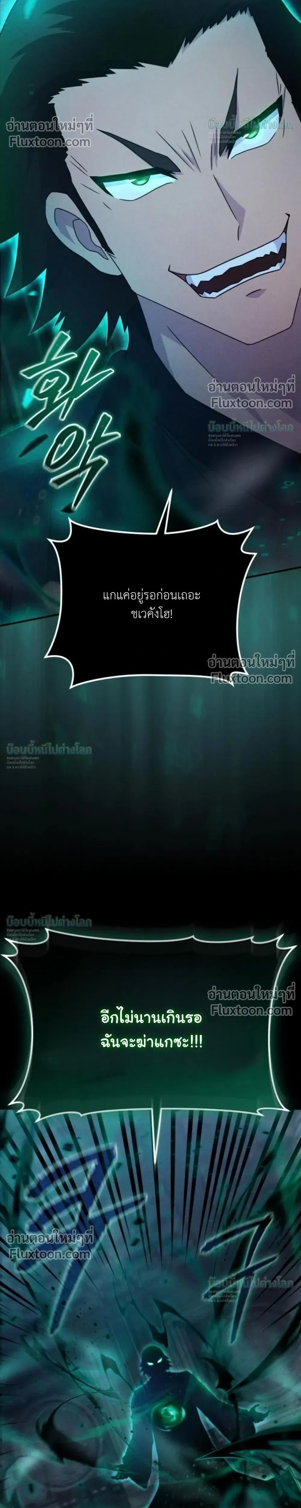 หน้าที่ 46