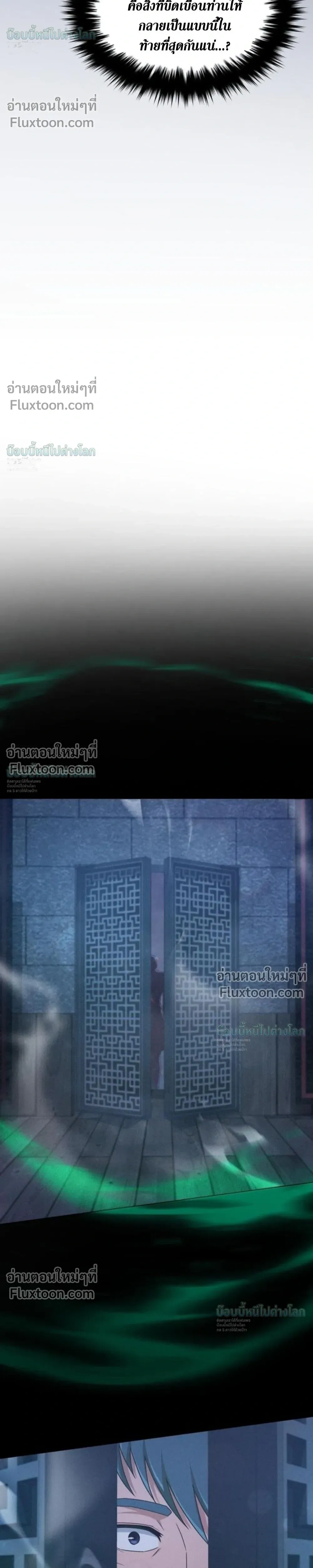 หน้าที่ 41