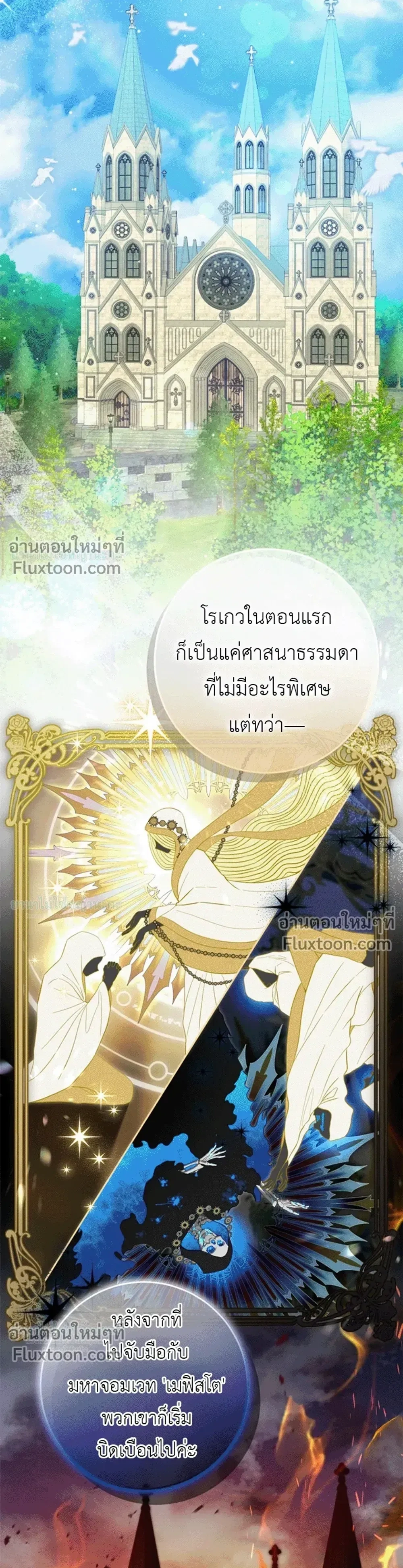หน้าที่ 22