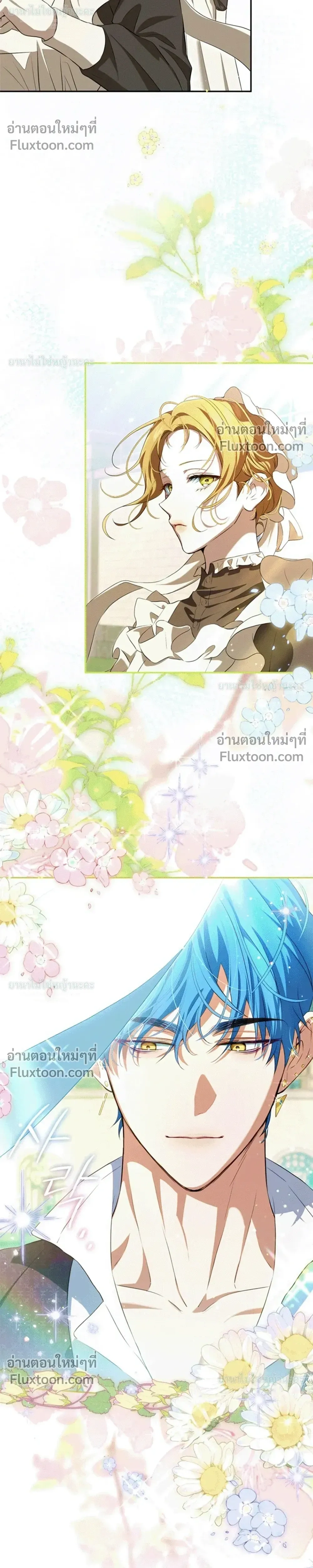 หน้าที่ 27