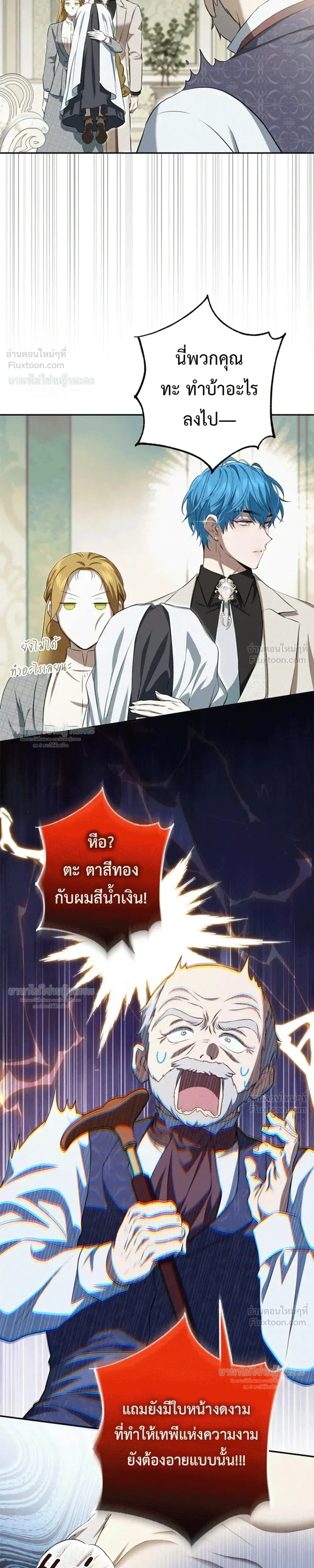 หน้าที่ 22