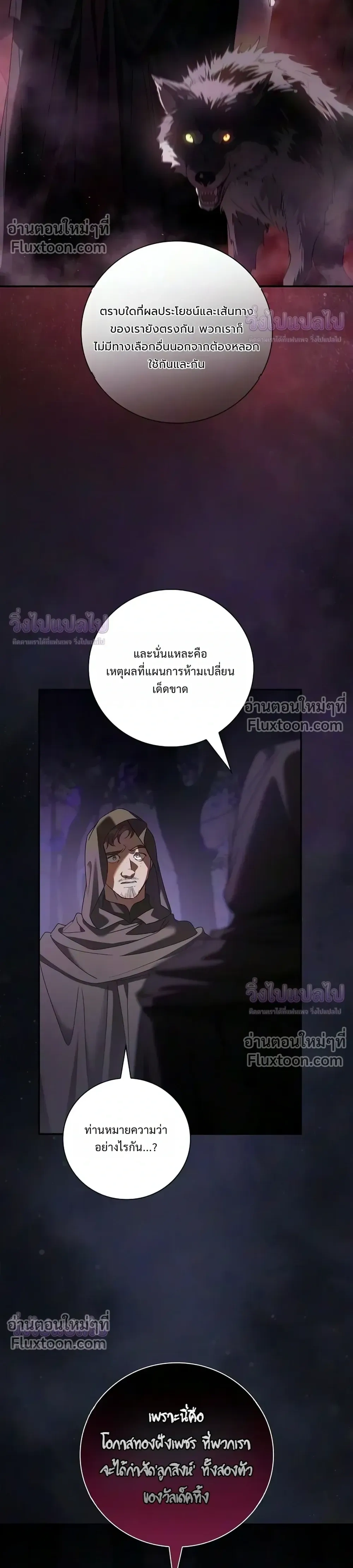 หน้าที่ 34