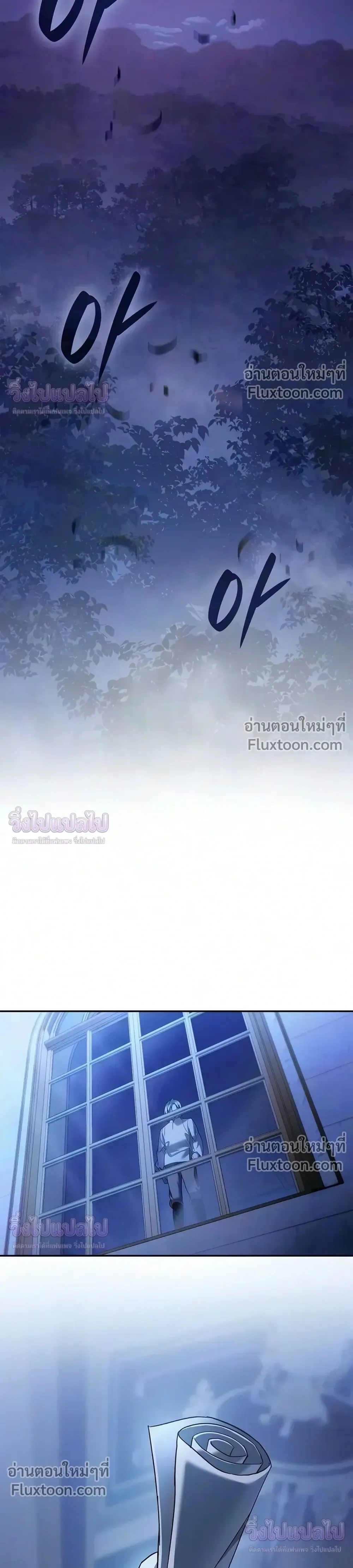 หน้าที่ 27