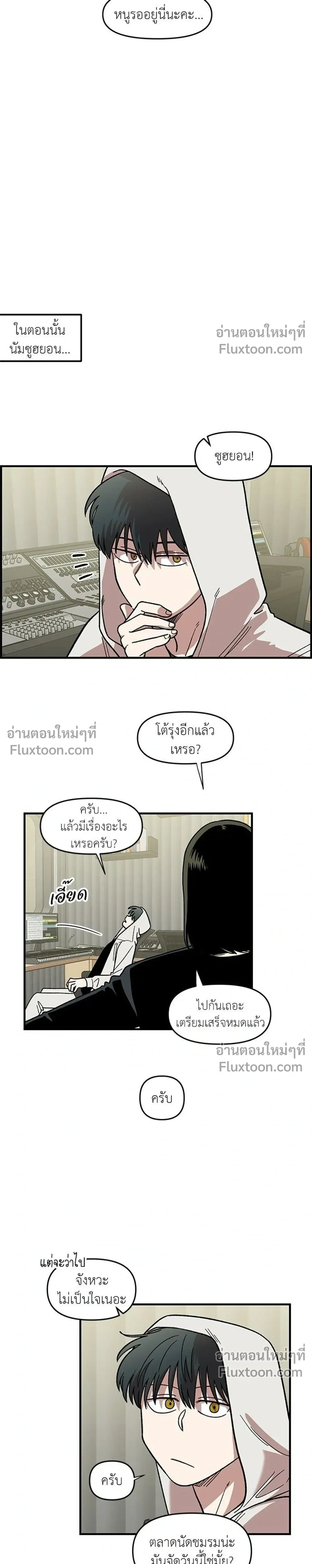 หน้าที่ 19