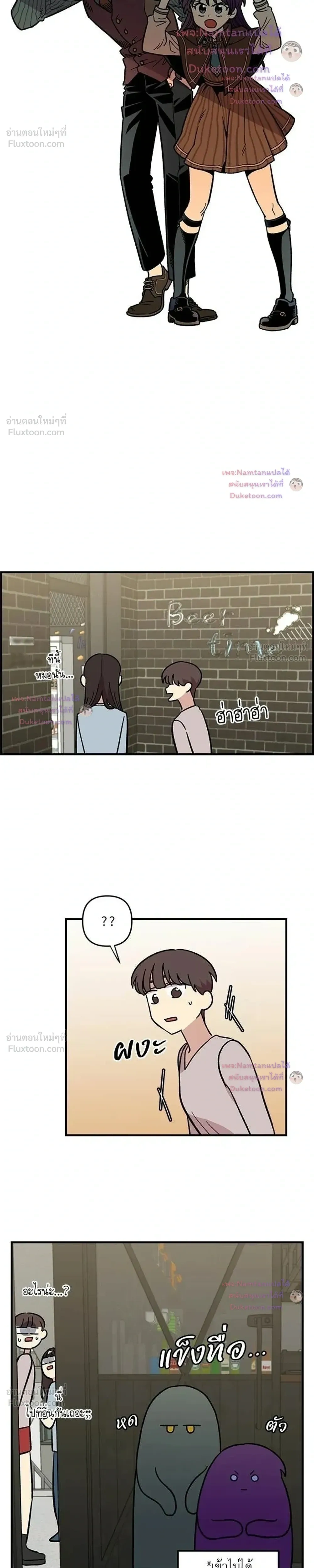 หน้าที่ 12