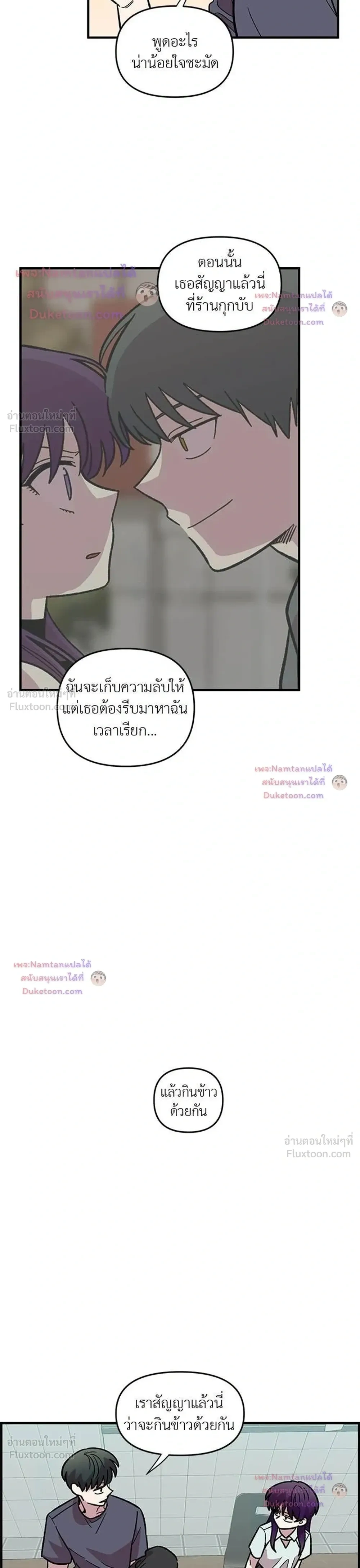 หน้าที่ 15
