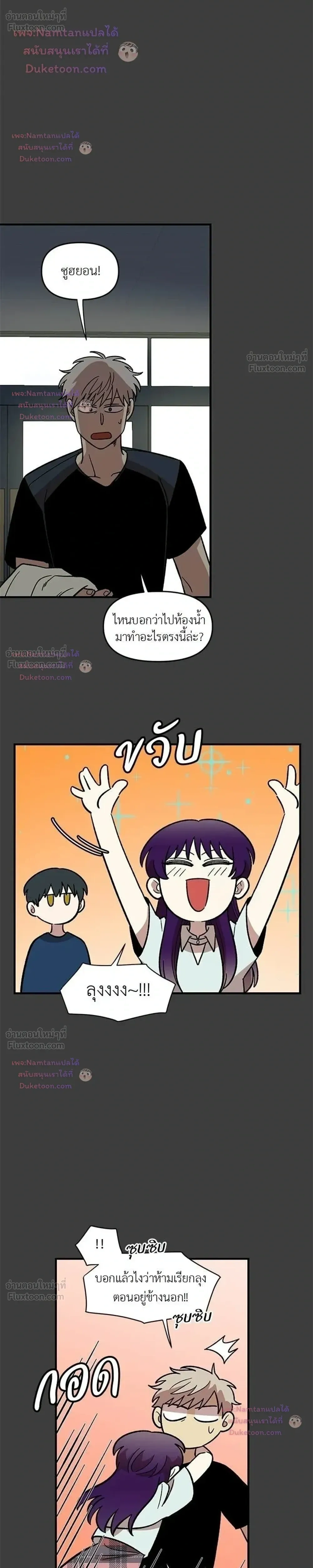 หน้าที่ 22