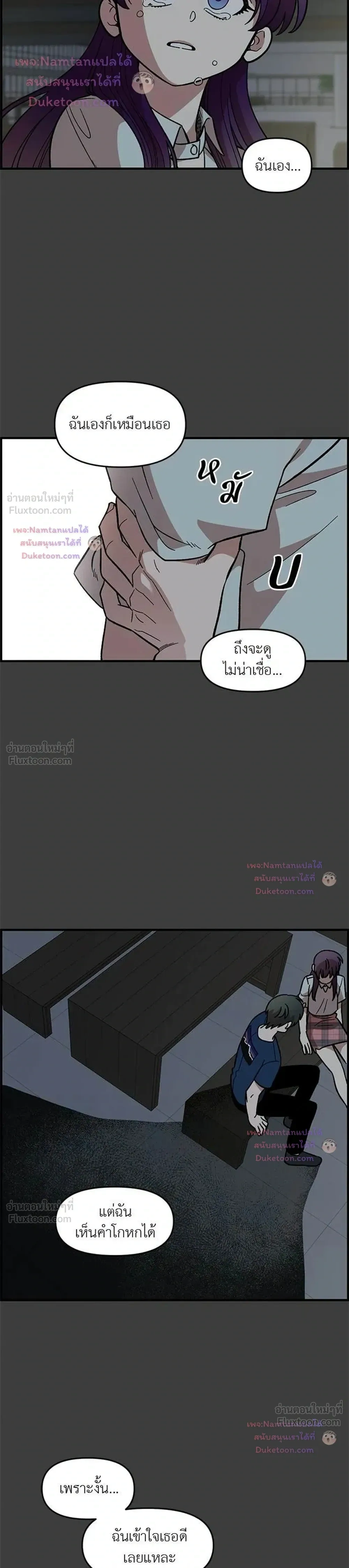 หน้าที่ 18