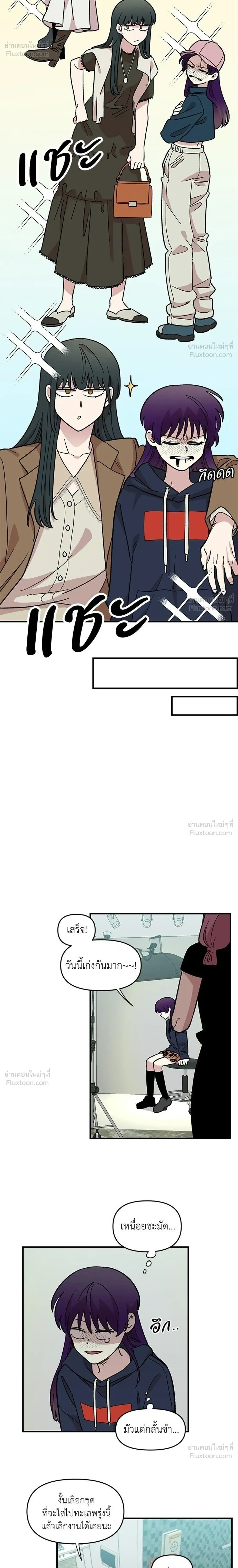 หน้าที่ 16