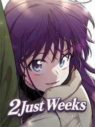 2 Just Weeks - สองสัปดาห์ต่อเวลารัก ปกมังงะ 2 Just Weeks - สองสัปดาห์ต่อเวลารัก