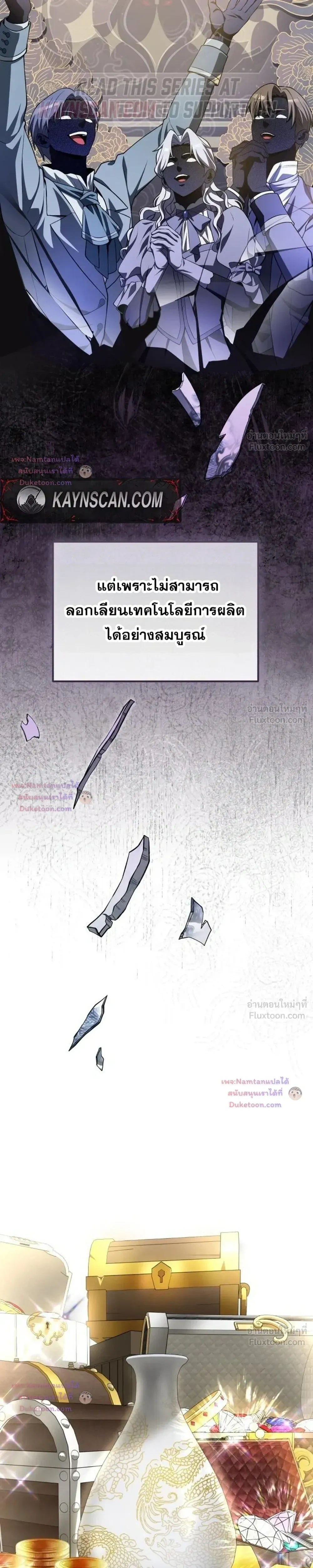 หน้าที่ 35