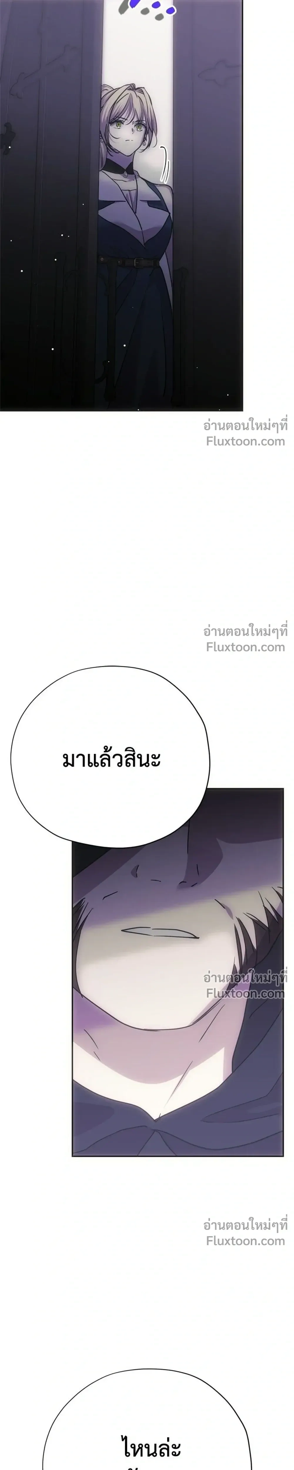 หน้าที่ 31