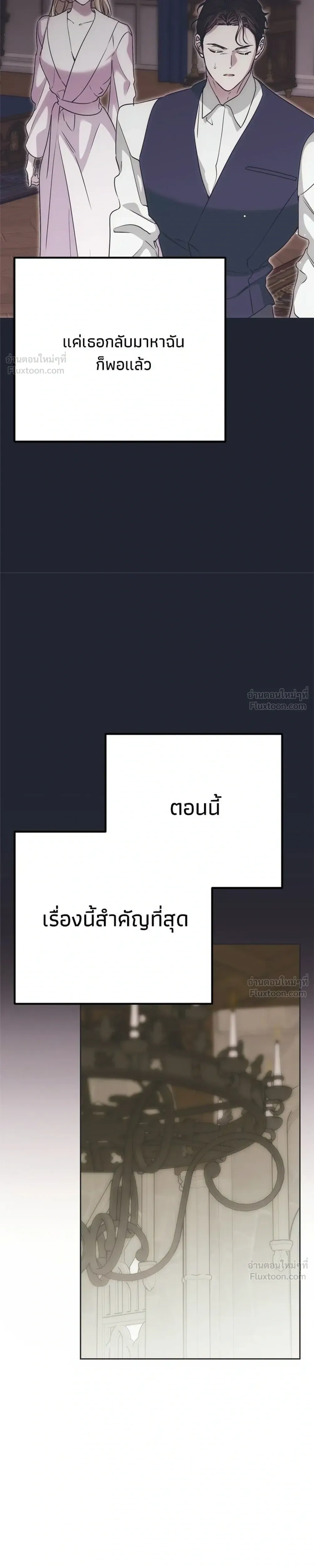 หน้าที่ 33