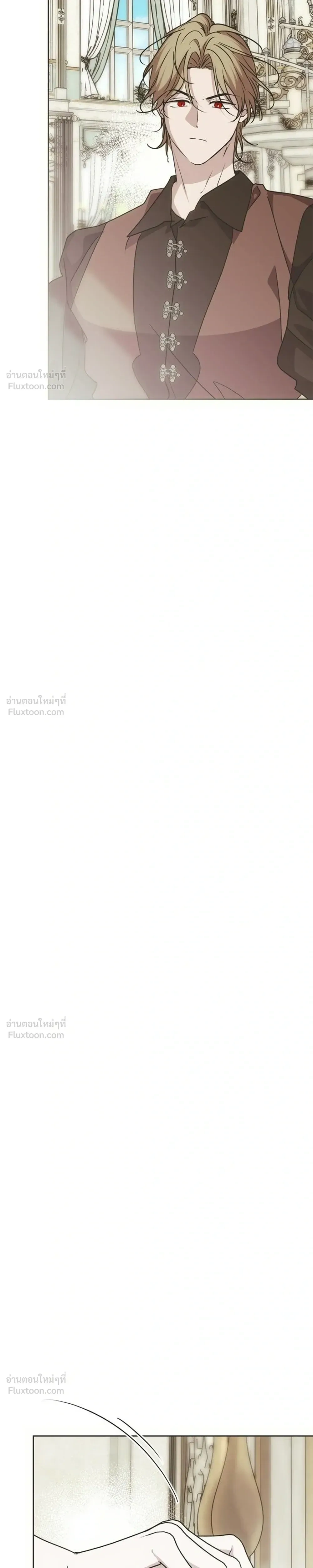 หน้าที่ 35
