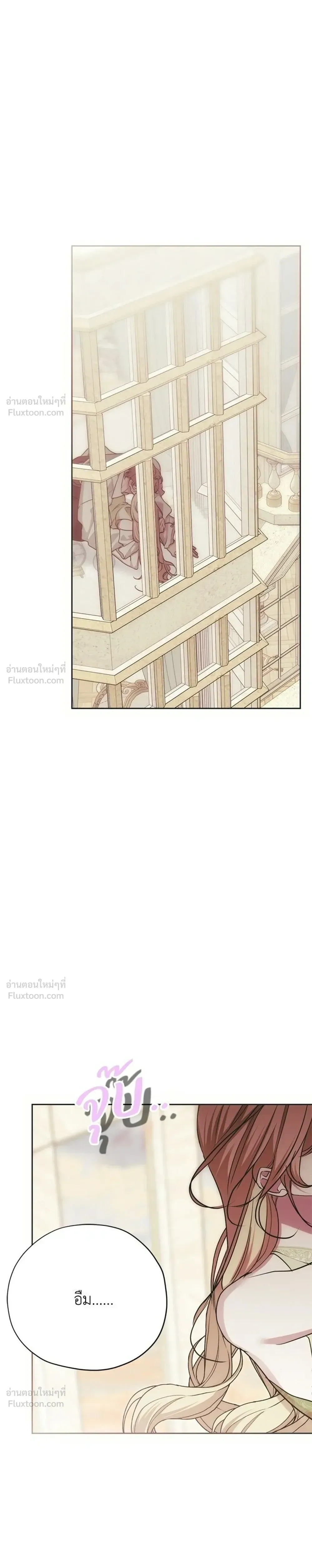 หน้าที่ 35
