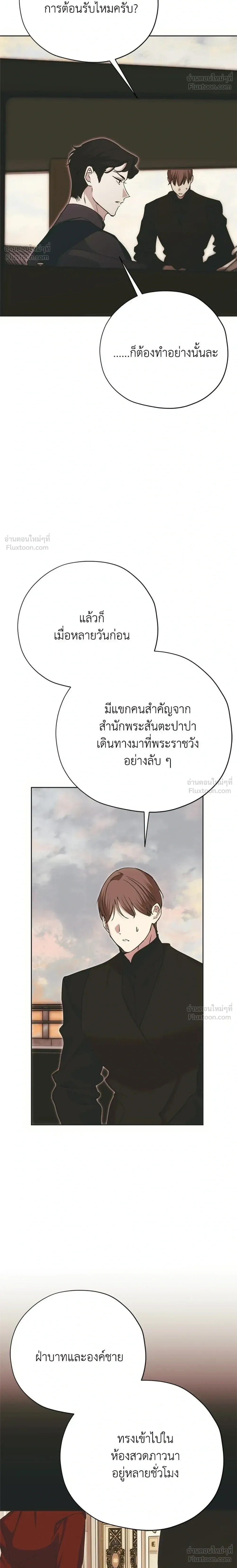 หน้าที่ 30