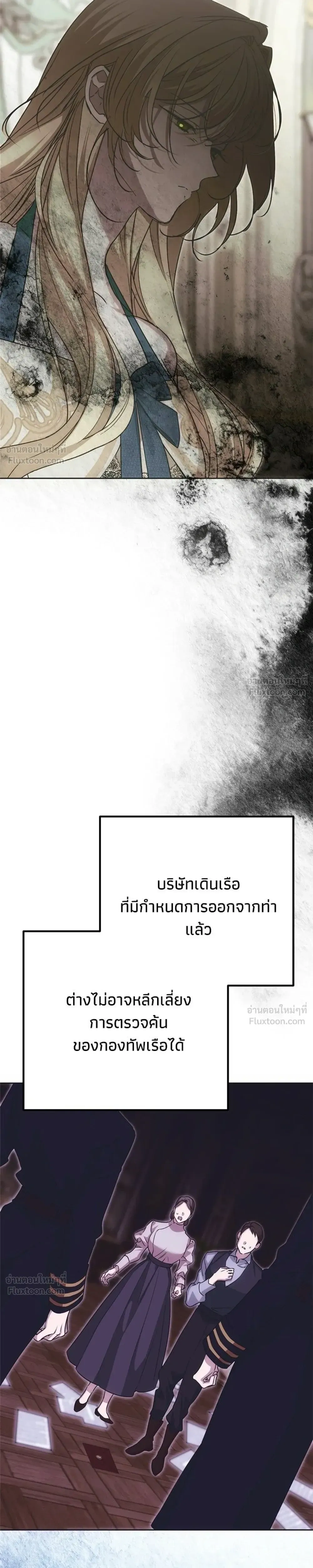 หน้าที่ 33