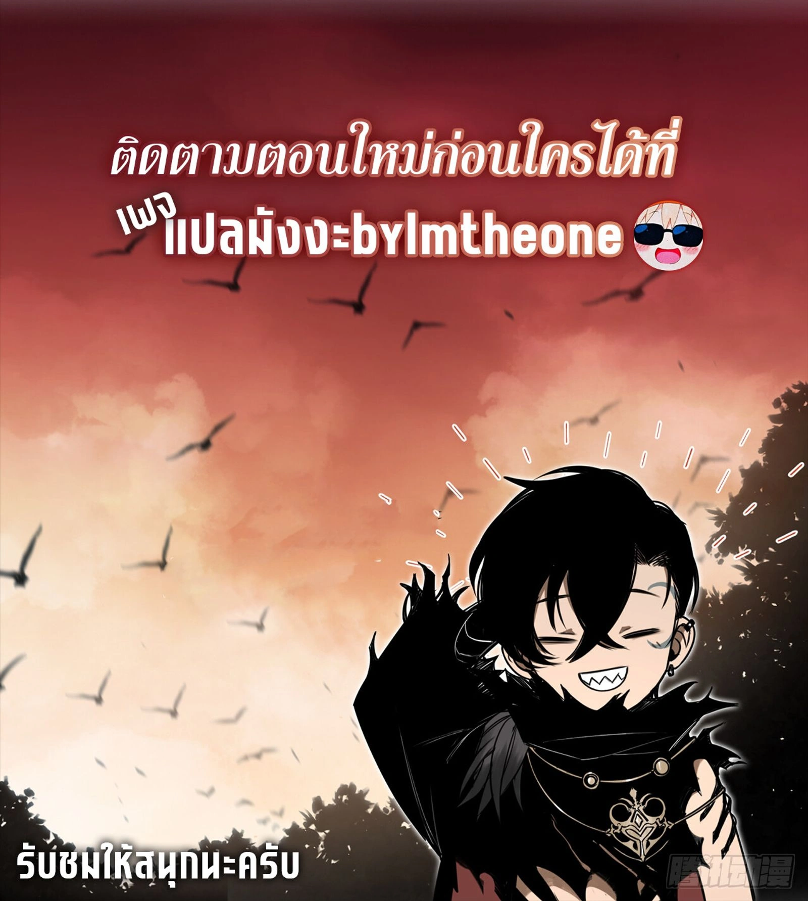 หน้าที่ 66