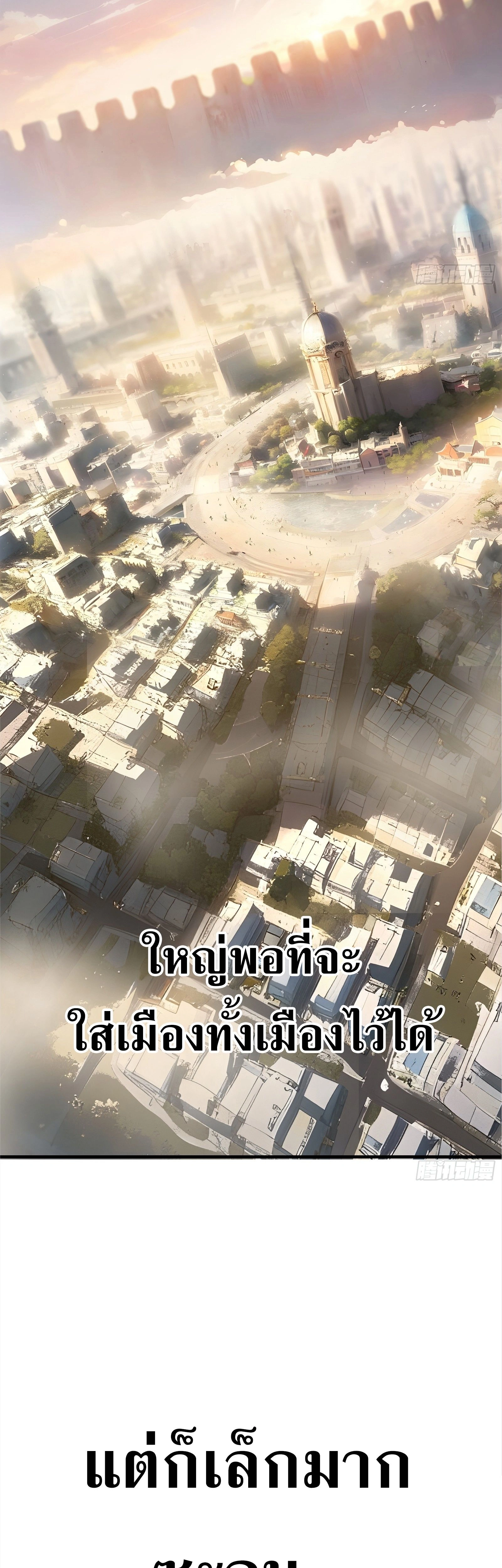 หน้าที่ 63