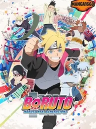 ปกมังงะ Boruto: Naruto Next Generations - โบรูโตะ: นารูโตะ เน็กซ์ เจนเนเรชั่น