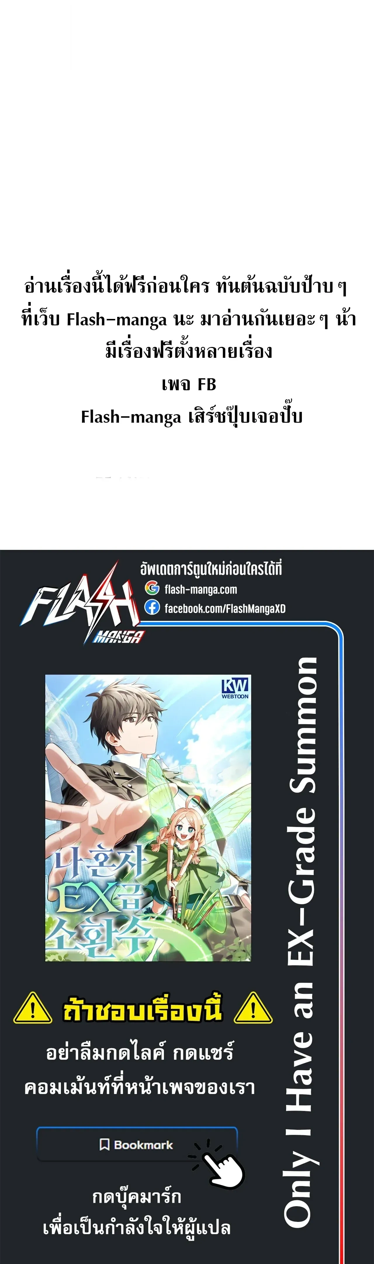 หน้าที่ 40