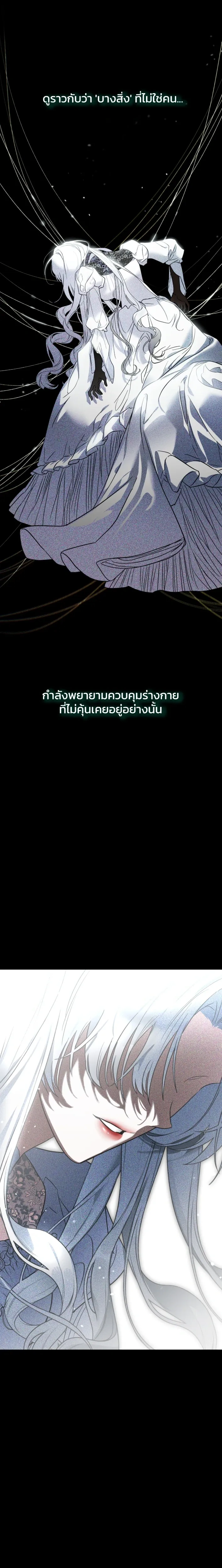 หน้าที่ 50