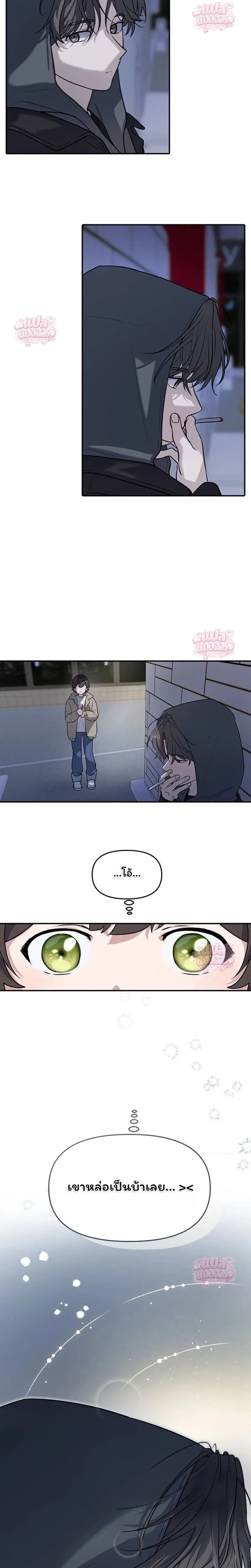 หน้าที่ 37