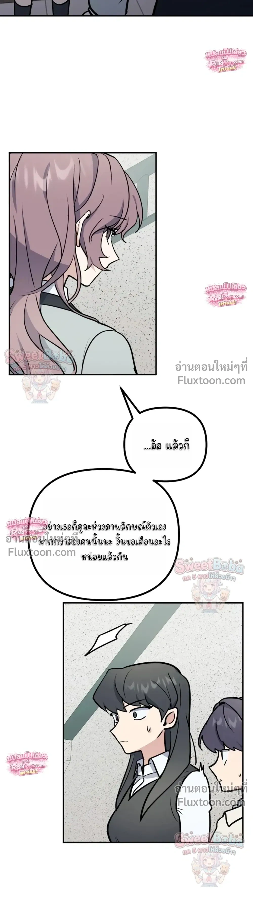 หน้าที่ 30