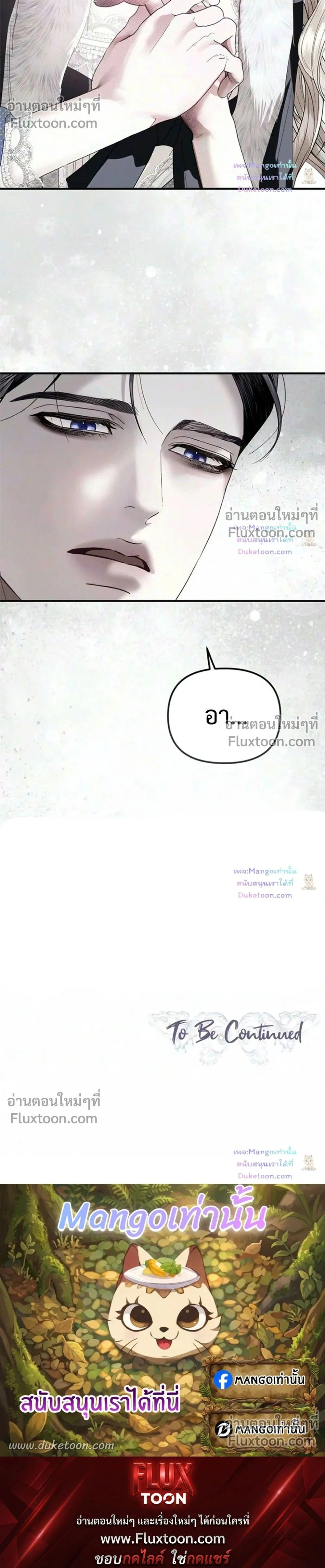 หน้าที่ 33