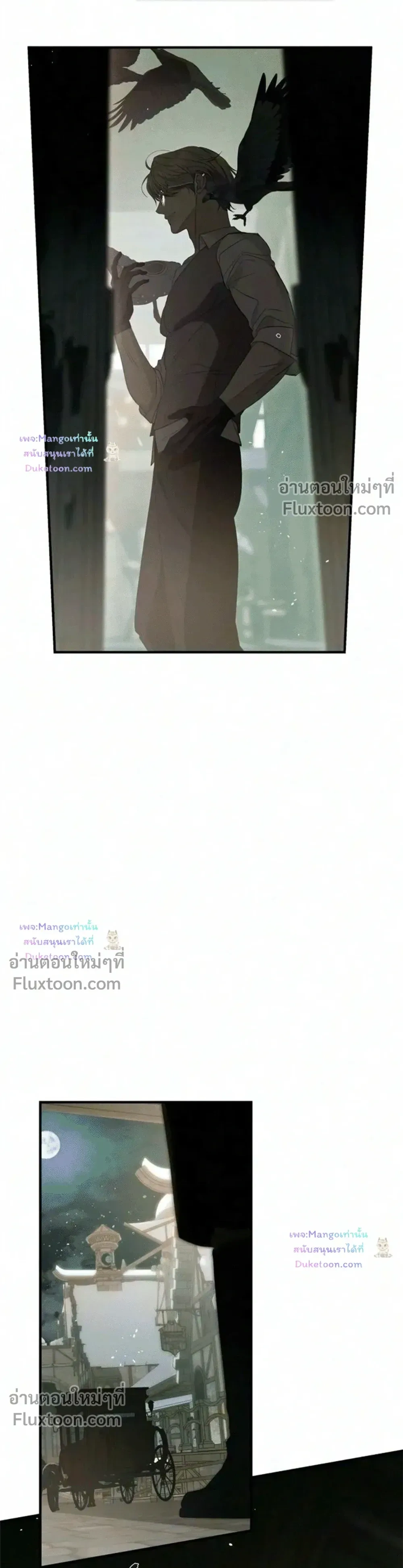 หน้าที่ 29