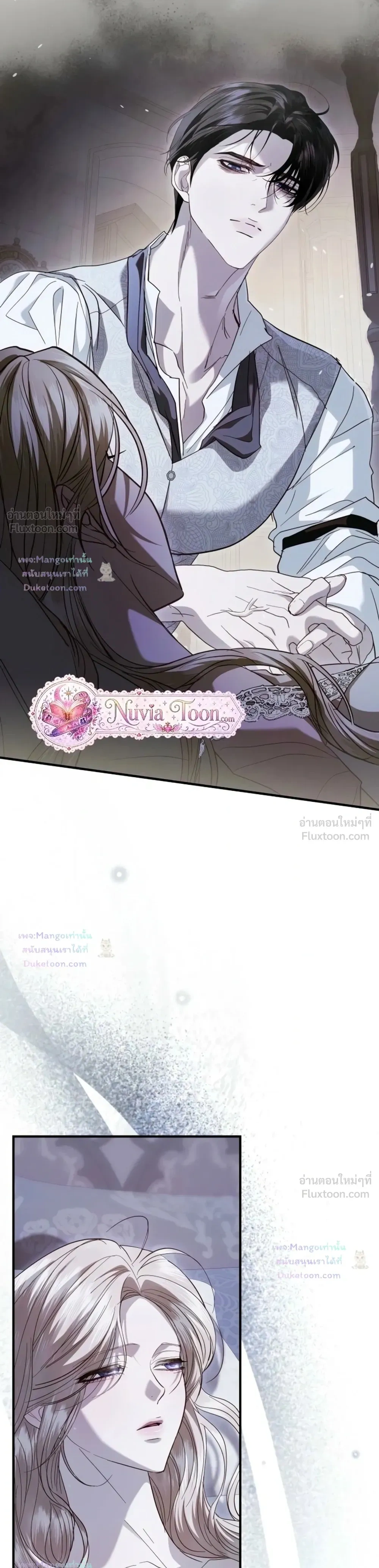หน้าที่ 30